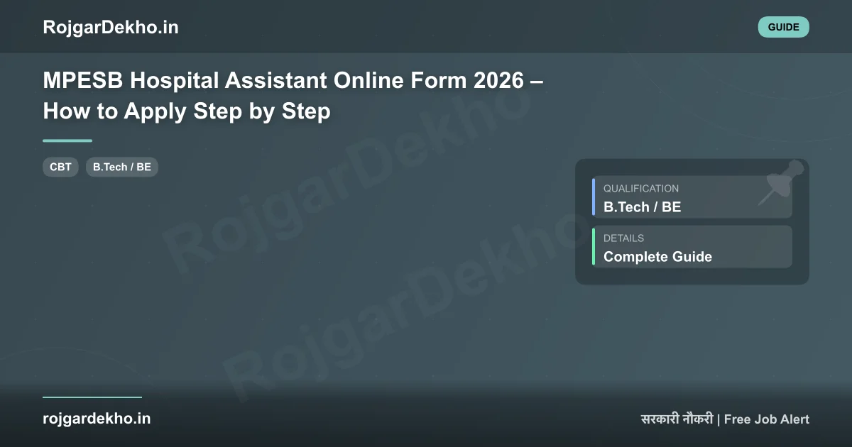 MPESB Hospital Assistant Online Form 2026 – How to Apply Step by Step - How To Apply | RojgarDekho