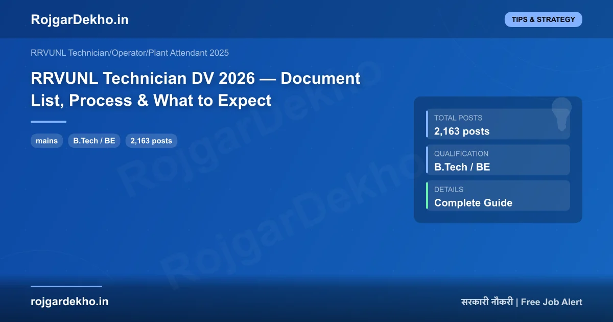 RRVUNL Technician DV 2026 — Document List, Process & What to Expect - Tips | RojgarDekho