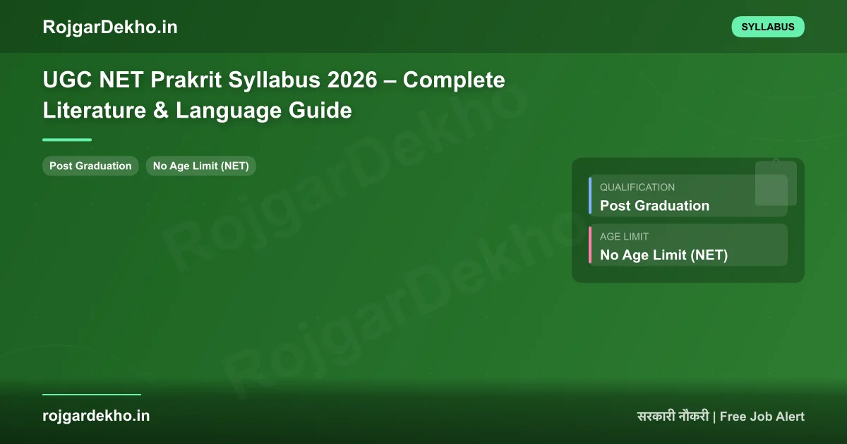 UGC NET Prakrit Syllabus 2026 – Complete Literature & Language Guide - Syllabus | RojgarDekho