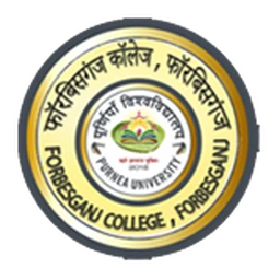 Forbesganj College, Forbesganj (Araria) – Purnea University logo